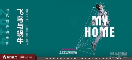 哪里能办日本第一药科大学文凭毕业证