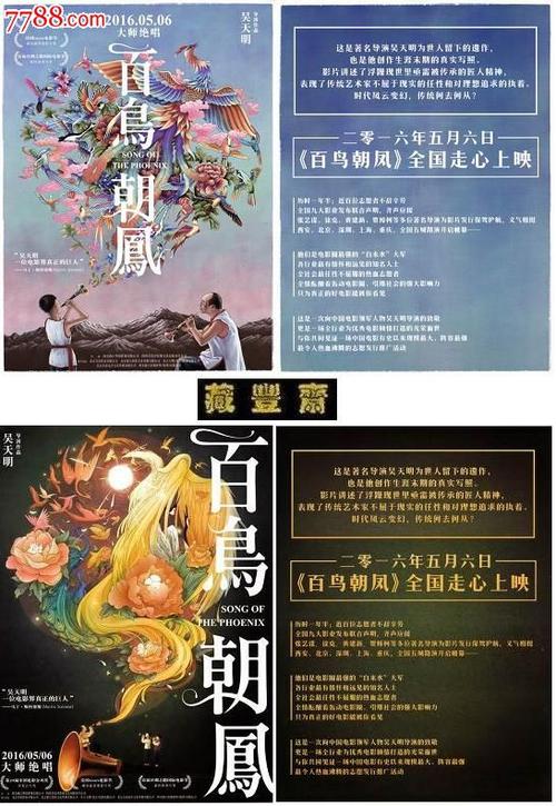 哪里能做生活饮用水卫生许可证